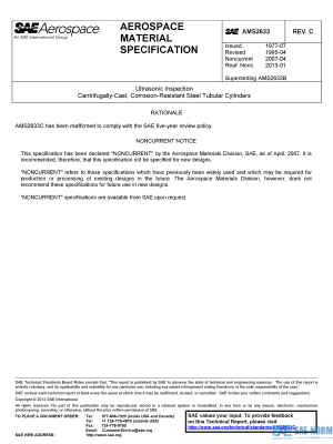 SAE AMS 2633 Series PDF