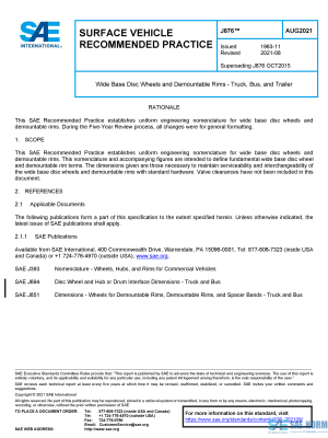 SAE J 876 Series PDF
