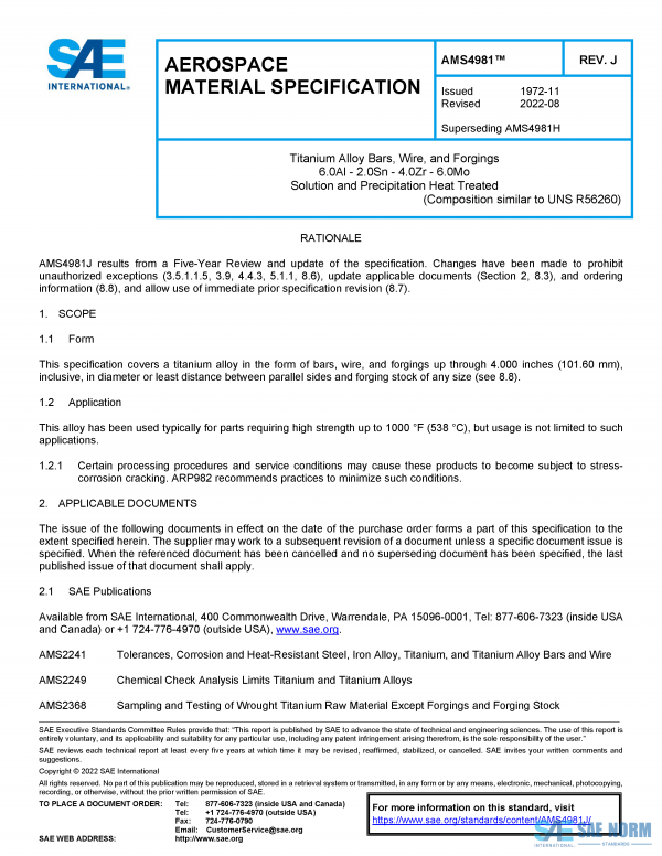 SAE AMS 4981 Series PDF
