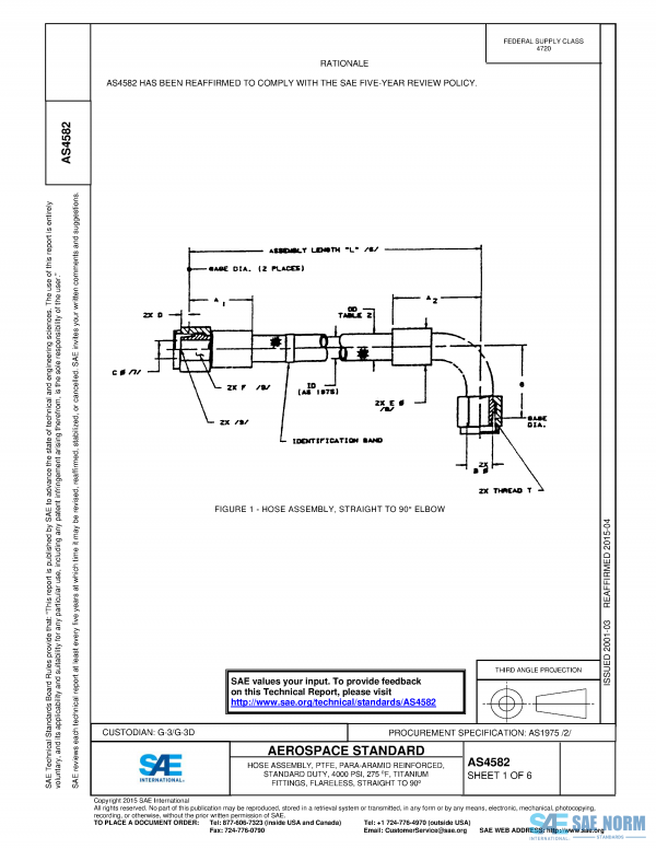 SAE AS 4582 Series PDF