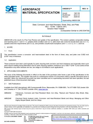 SAE AMS 5512 Series PDF