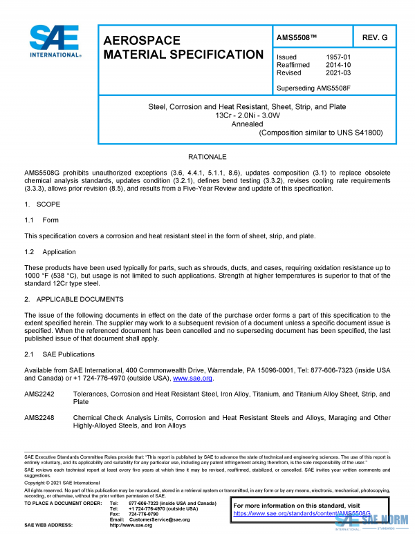 SAE AMS 5508 Series PDF