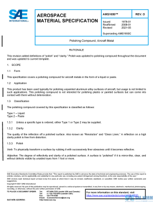 SAE AMS 1650 Series PDF