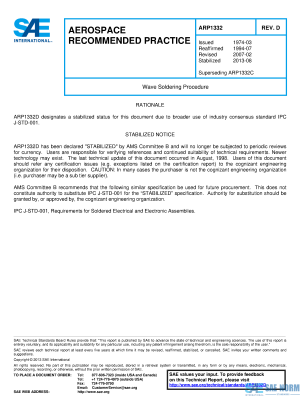 SAE ARP 1332 Series PDF