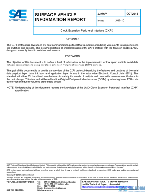 SAE J 3076 Series PDF
