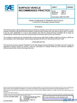 SAE J 2093 Series PDF