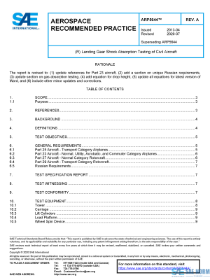 SAE ARP 5644 Series PDF