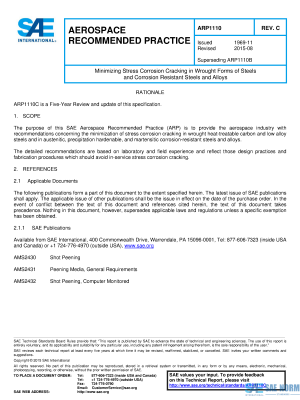 SAE ARP 1110 Series PDF