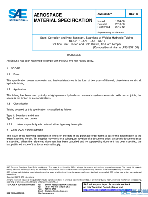 SAE AMS 5896 Series PDF