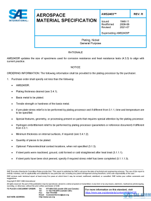 SAE AMS 2403 Series PDF