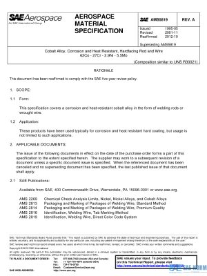 SAE AMS 5819 Series PDF