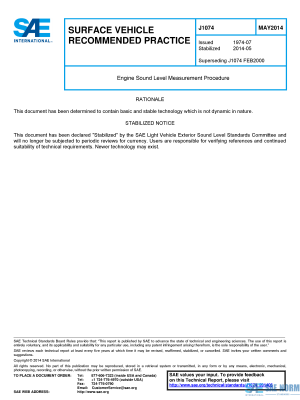 SAE J 1074 Series PDF
