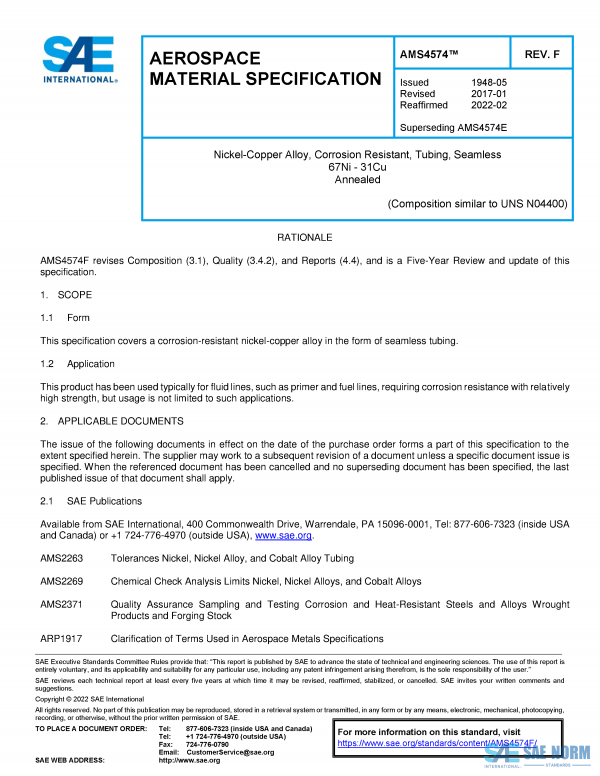 SAE AMS 4574 Series PDF