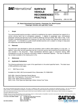SAE J 398 Series PDF