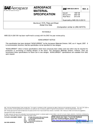 SAE AMSQQA 250/18 Series PDF