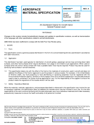 SAE AMS 1453 Series PDF