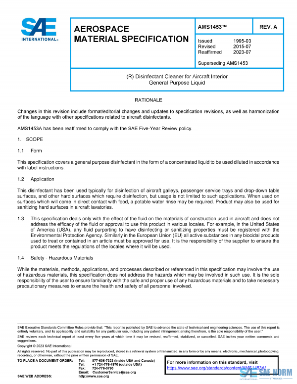 SAE AMS 1453 Series PDF