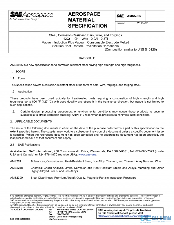 SAE AMS 5935 Series PDF