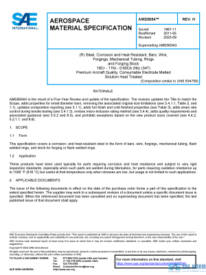 SAE AMS 5654 Series PDF