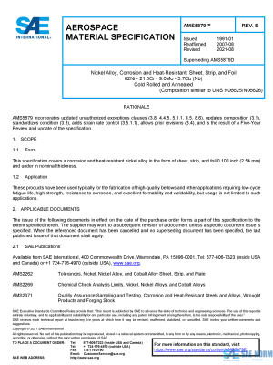 SAE AMS 5879 Series PDF