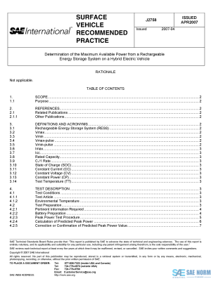 SAE J 2758 Series PDF