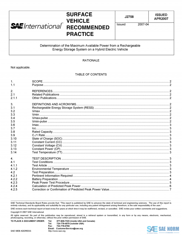 SAE J 2758 Series PDF