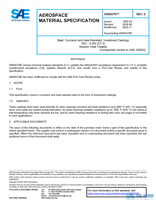 SAE AMS 5370 Series PDF
