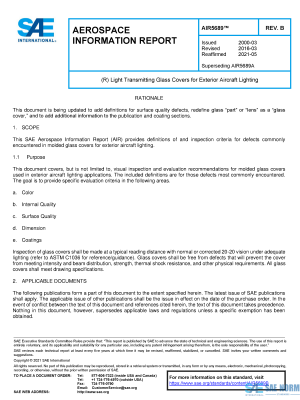SAE AIR 5689 Series PDF