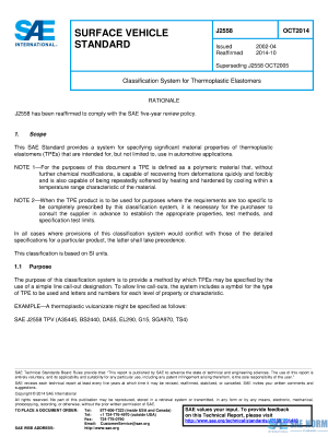 SAE J 2558 Series PDF