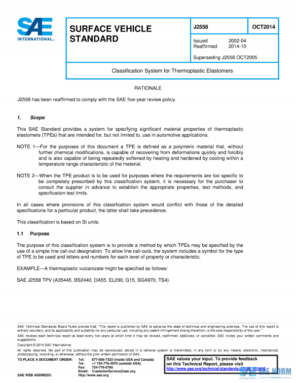SAE J 2558 Series PDF