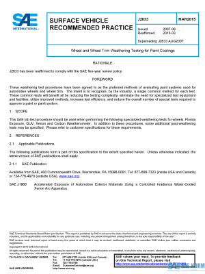 SAE J 2633 Series PDF