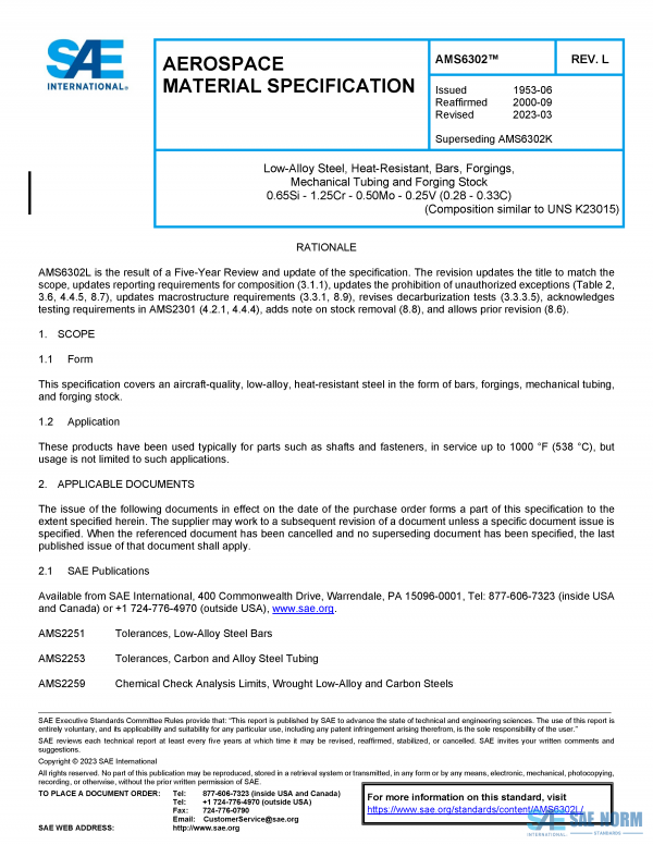 SAE AMS 6302 Series PDF