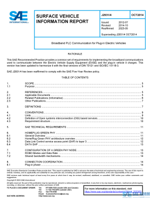 SAE J 2931/4 Series PDF