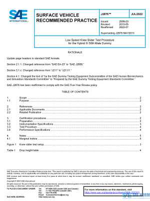 SAE J 2876 Series PDF