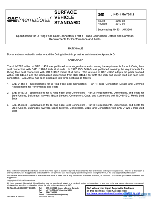SAE J 1453/1 Series PDF