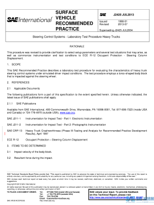 SAE J 2425 Series PDF