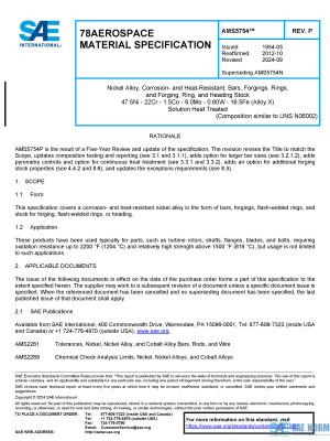 SAE AMS 5754 Series PDF