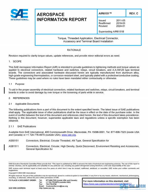 SAE AIR 6151 Series PDF