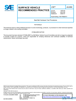 SAE J 140 Series PDF