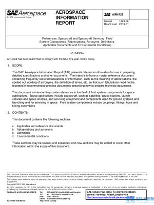 SAE AIR 4728 Series PDF