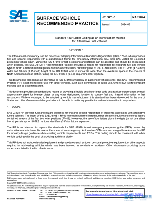 SAE J 3108/1 Series PDF