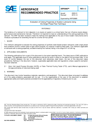 SAE ARP 5996 Series PDF