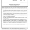 SAE J 332 Series PDF