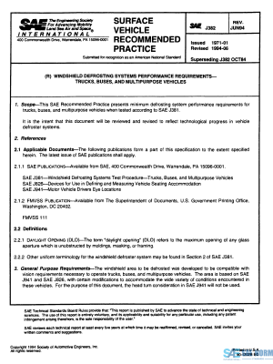 SAE J 382 Series PDF
