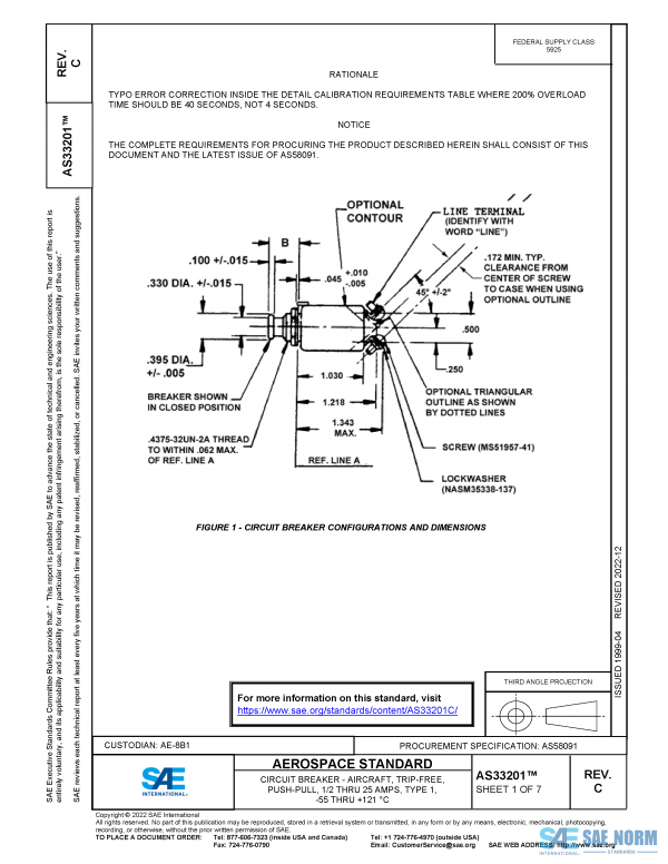 SAE AS 33201 Series PDF