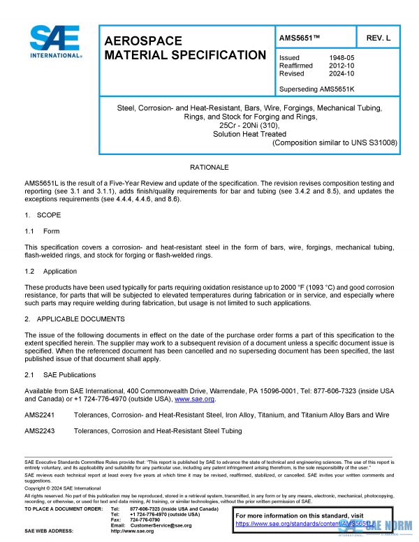 SAE AMS 5651 Series PDF