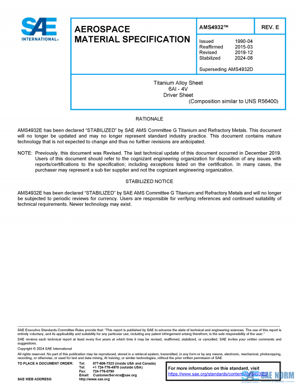SAE AMS 4932 Series PDF