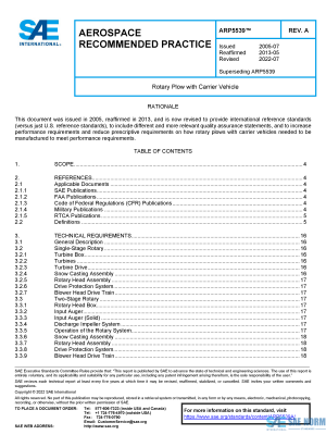 SAE ARP 5539 Series PDF