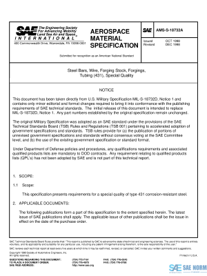 SAE AMSS 18732 Series PDF