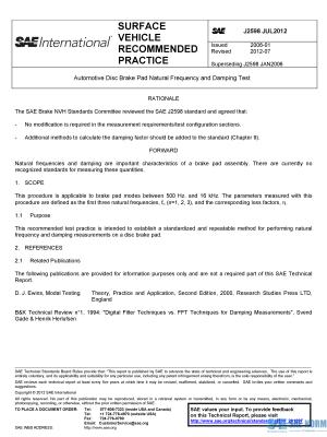 SAE J 2598 Series PDF